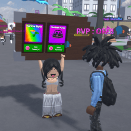 Private Trading Lobby 1 image